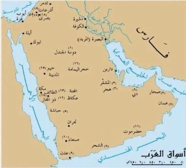 مجنة … السوق الذي سبق الحكاية