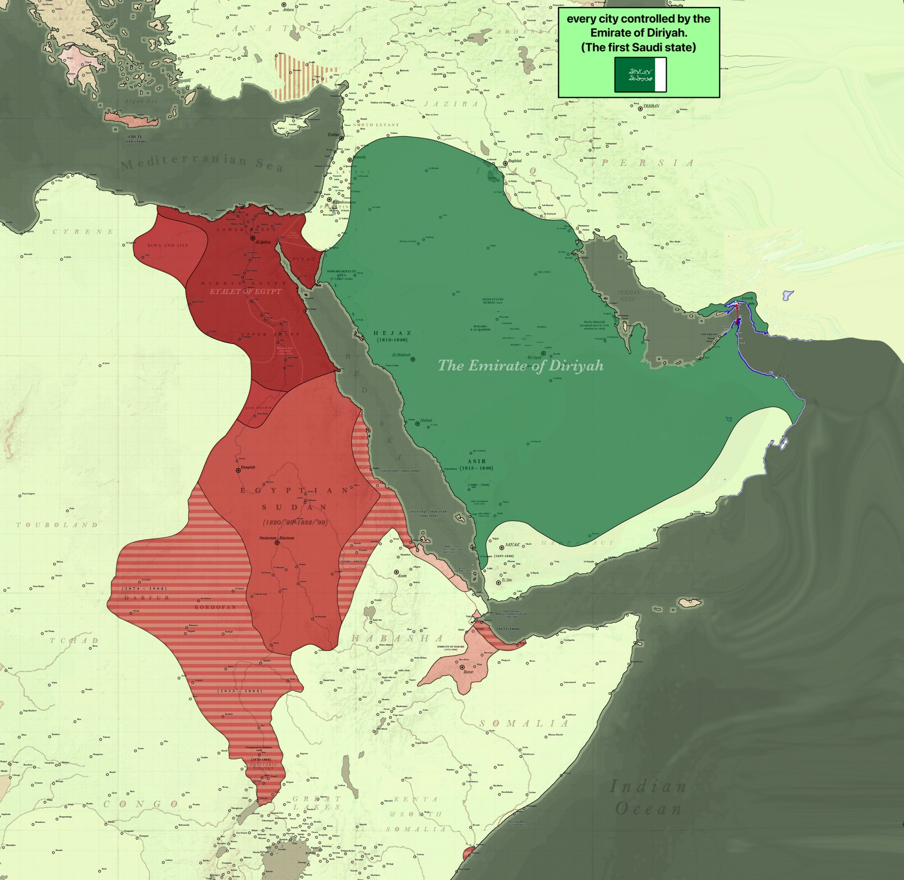 خريطة امتداد الدولة السعودية الأولى. ويكيميديا كومنز (CC0) · commons.wikimedia.org/wiki/File:Map_of_the_first_saudi_state_with_egypt.png