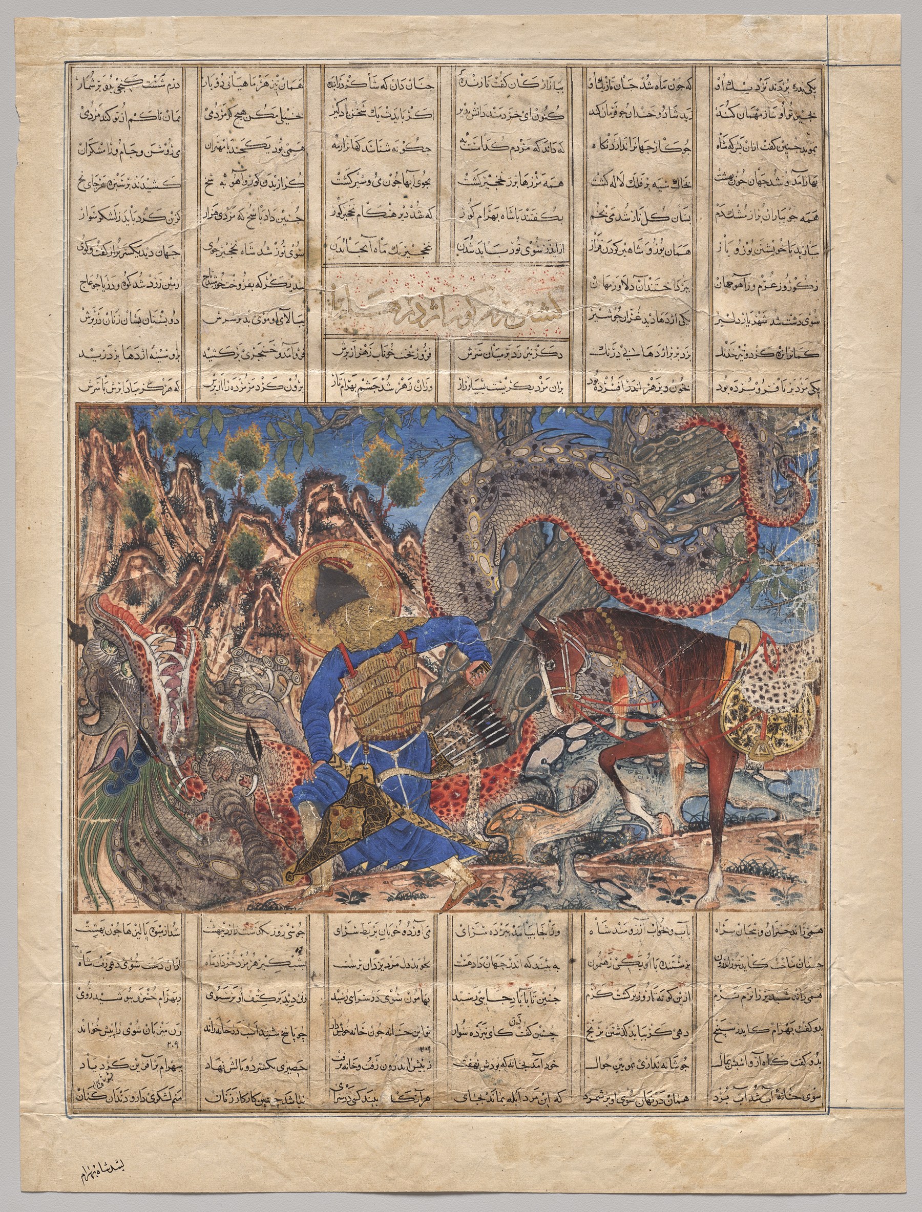 ورقة من «الشاهنامة المغولية الكبرى»، تبريز في العهد الإيلخاني، 1330–1335م — من الفنون التي أنتجها العالم الإسلامي في حقبة السيطرة المغولية. متحف كليفلاند للفنون (CC0) · clevelandart.org/art/1943.658.b