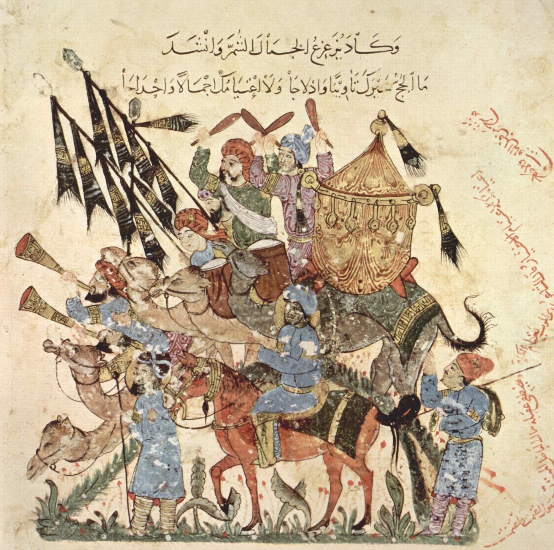 «قافلة الحج» — منمنمة من «مقامات الحريري» للواسطي، بغداد 1237م (المكتبة الوطنية الفرنسية). مادة في الملك العام (Public Domain)