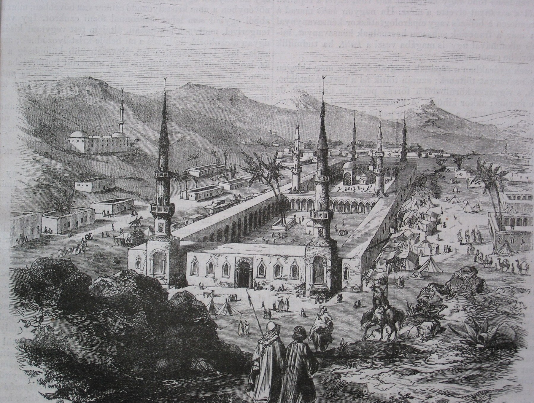 الحجرة النبوية الشريفة في المدينة المنورة — مطبوعة تاريخية. ويكيميديا كومنز (Public Domain) · commons.wikimedia.org/wiki/File:Medina_Grab_des_Propheten.JPG